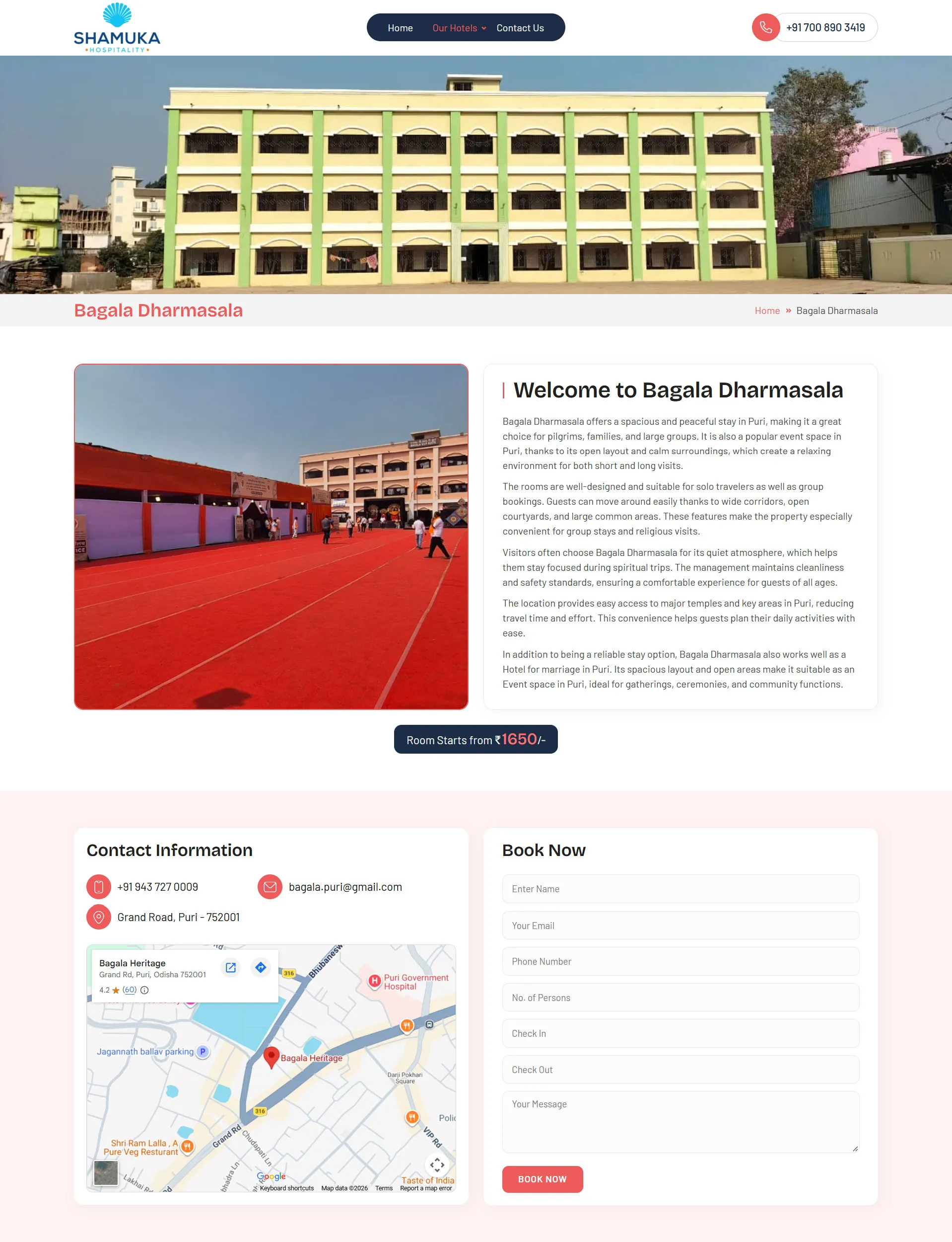 shamukahospitality-roompage